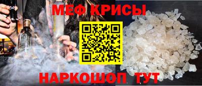 mix Бузулук