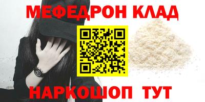 a pvp Будённовск