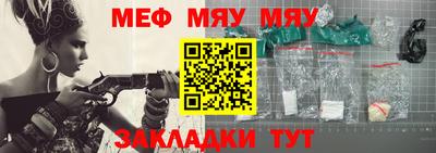 a pvp Будённовск