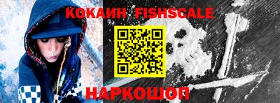 mix Бузулук