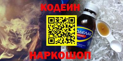 mix Бузулук