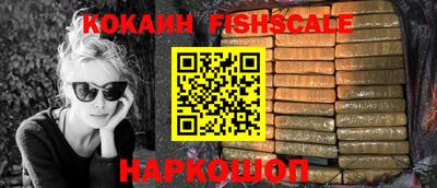 mix Бузулук