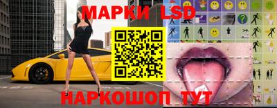a pvp Будённовск