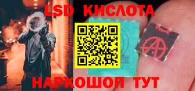 a pvp Будённовск