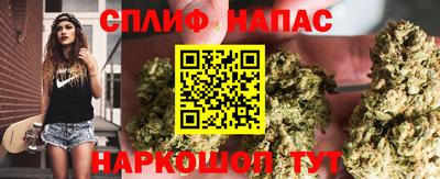 mix Бузулук
