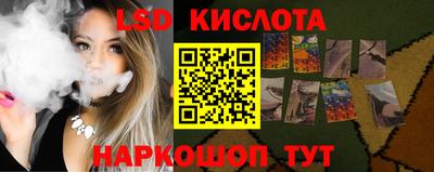 a pvp Будённовск