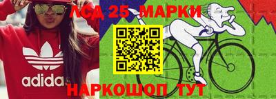 mix Бузулук