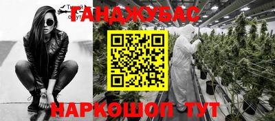 mix Бузулук