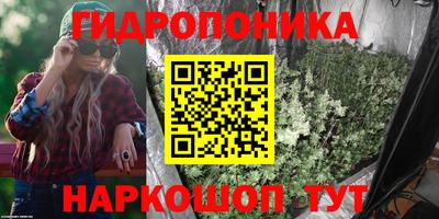 МДМА Бугуруслан
