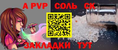 mix Бузулук