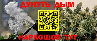 МДМА Бугуруслан