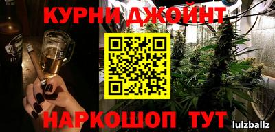 МДМА Бугуруслан