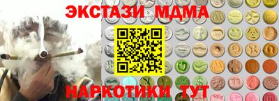 mix Бузулук