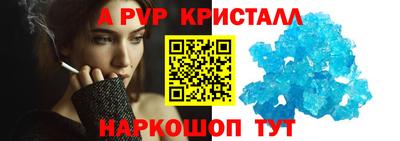 МДМА Бугуруслан