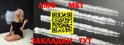 a pvp Будённовск
