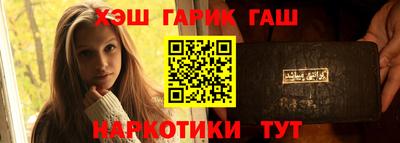 a pvp Будённовск