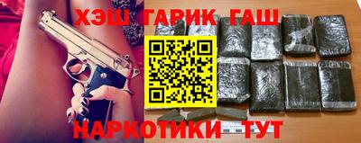 a pvp Будённовск