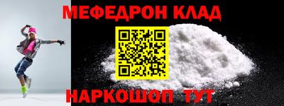 mix Бузулук