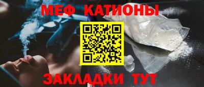 mix Бузулук