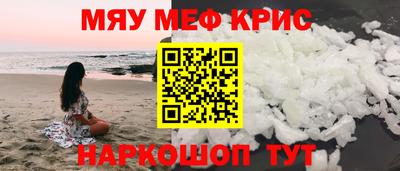 mix Бузулук