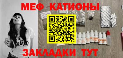 a pvp Будённовск
