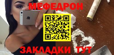 a pvp Будённовск